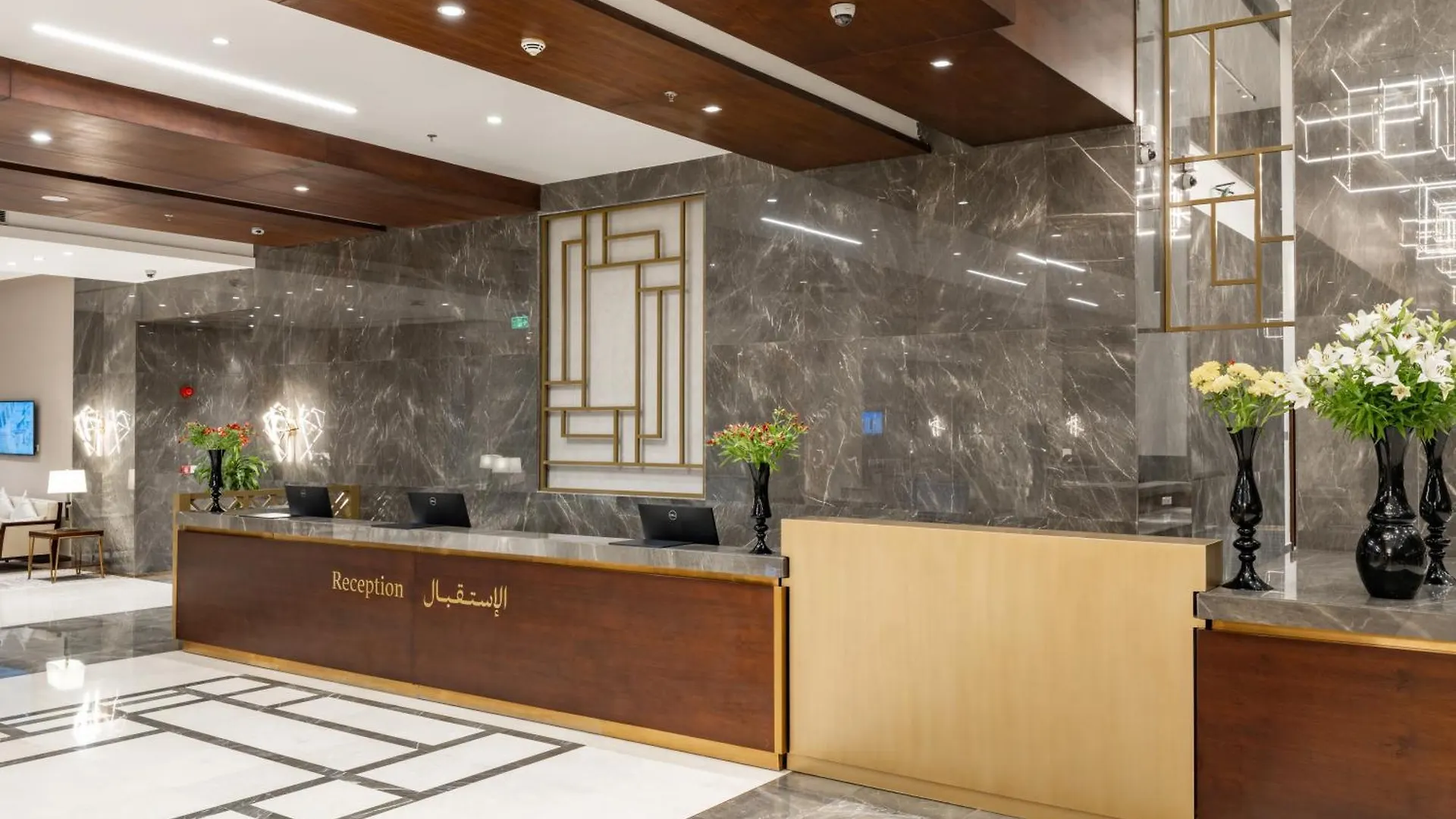Wirgan Al Noor, Tapestry Collection By Hilton Hotel Mecca 4*,  Saudi Arabia
