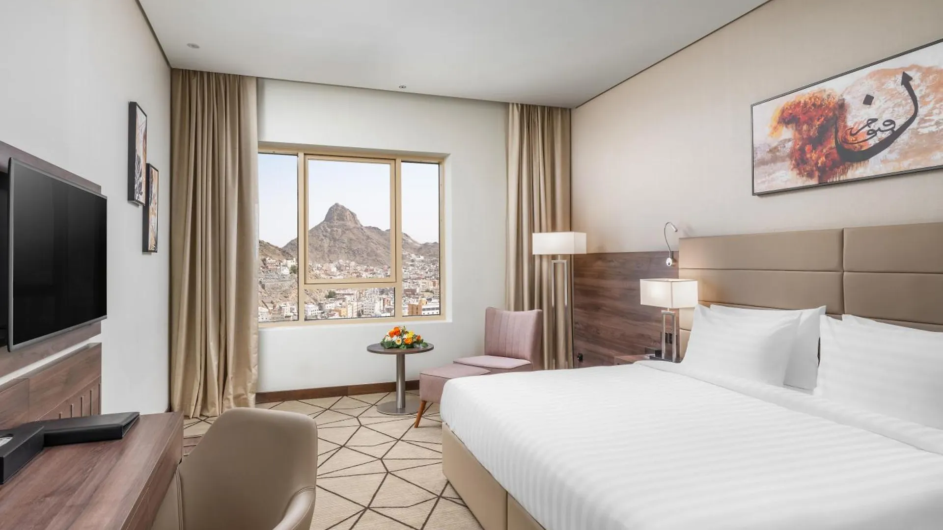 Wirgan Al Noor, Tapestry Collection By Hilton Otel Mekke 4*,