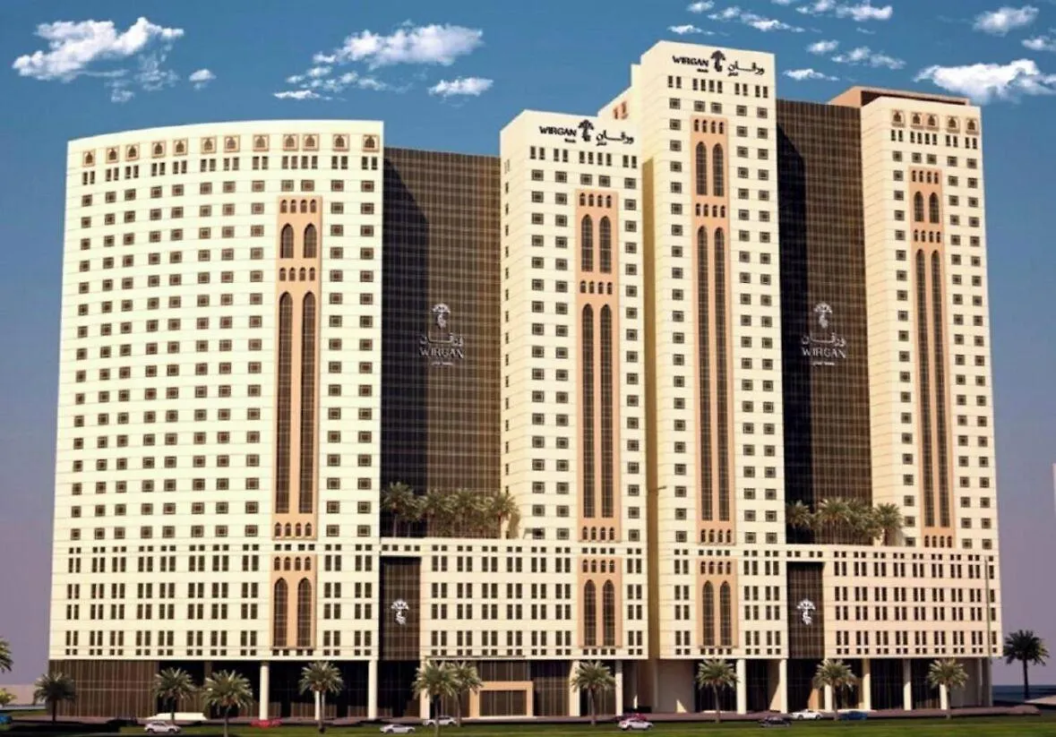 Wirgan Al Noor, Tapestry Collection By Hilton Hotel Mecca Saudi Arabia