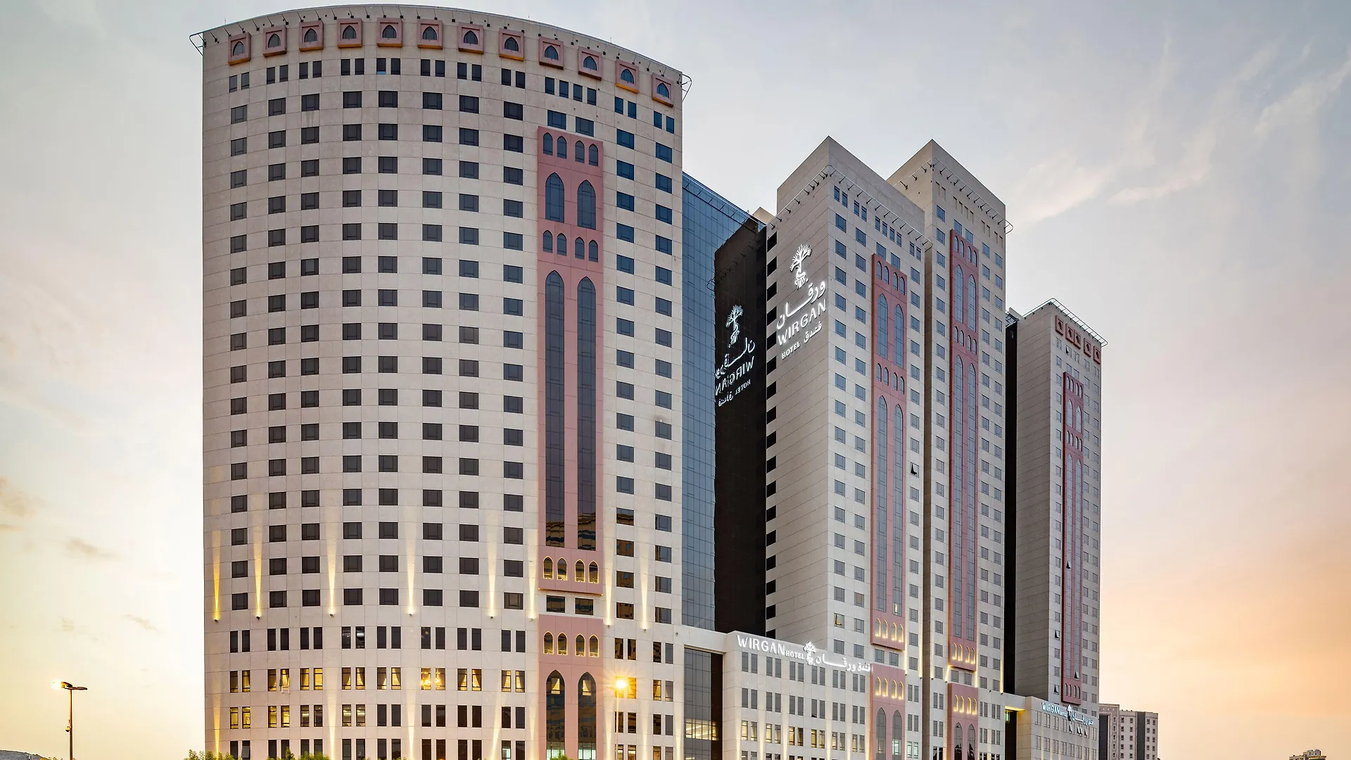 ****  Wirgan Al Noor, Tapestry Collection By Hilton Hotel Mecca Saudi Arabia