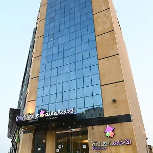 quiet-dreams-king-road-branch.jeddahhotels.net/