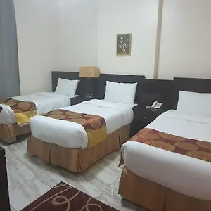 Otel Durrat Mina