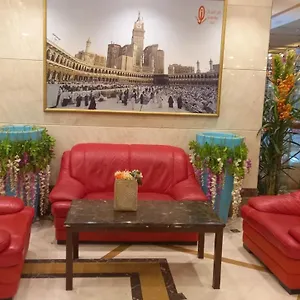 Anwar Al Aseel فندق