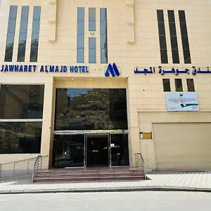 Otel Jawharet Al Majd