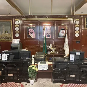 فندق المرسى Médine