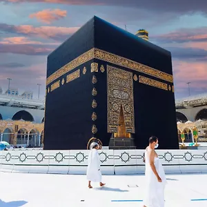 Hotel Intercontinental Dar Al Tawhid Makkah By Ihg, Mekka