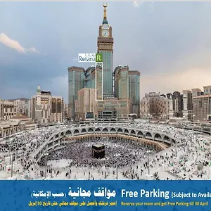 Hotel Al Marwa Rayhaan By Rotana - Makkah