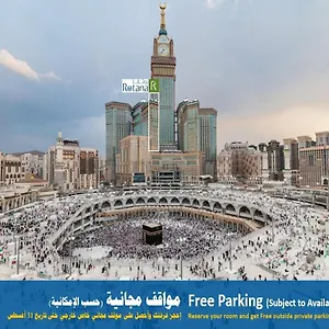 Hotel Al Marwa Rayhaan By Rotana - Makkah