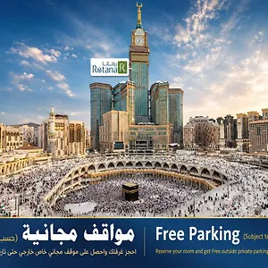 Hotel Al Marwa Rayhaan By Rotana - Makkah