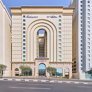 Makarem Umm Al Qura Mekke