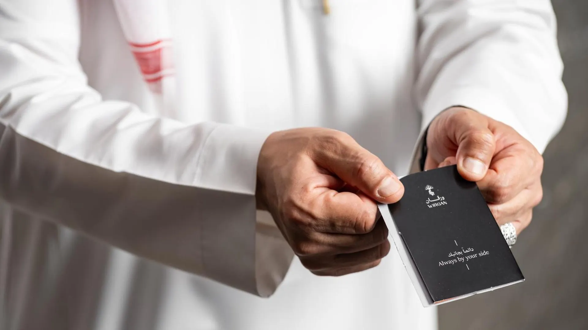 Wirgan Al Noor, Tapestry Collection By Hilton Hotel Mecca 4*,  Arab Saudi