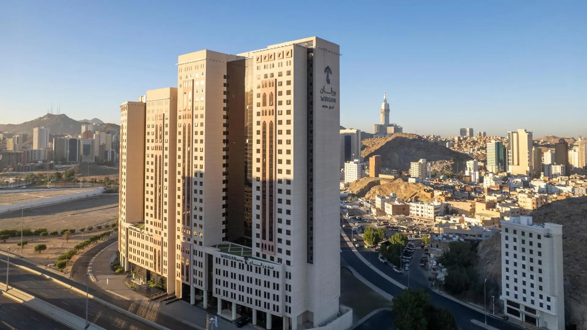 Wirgan Al Noor, Tapestry Collection By Hilton Hotel Mecca