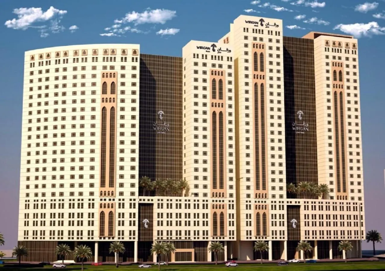 Wirgan Hotel Al Nour Mecca
