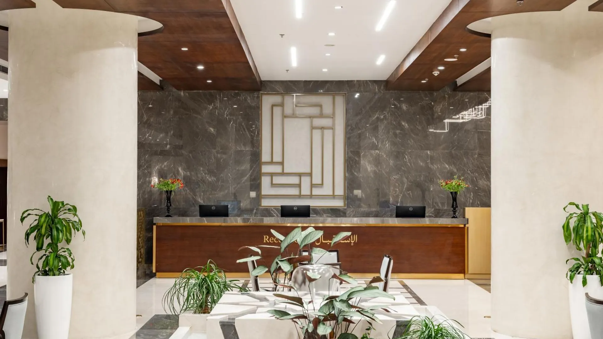 Wirgan Hotel Al Nour Mecca