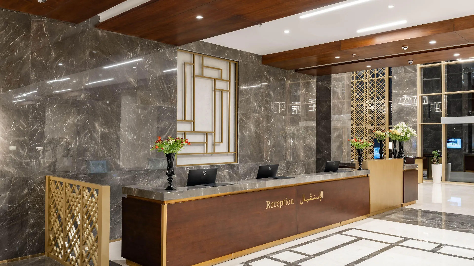 Hotel Wirgan Al Noor, Tapestry Collection By Hilton à La Mecque Arabie saoudite